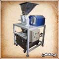 دستگاه آسیاب شکر مخصوص آسیاب کردن شکر می باشد