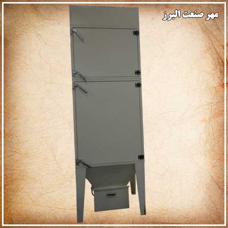 دستگاه غبارگیر