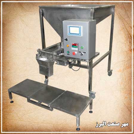 پرکن توزین دار